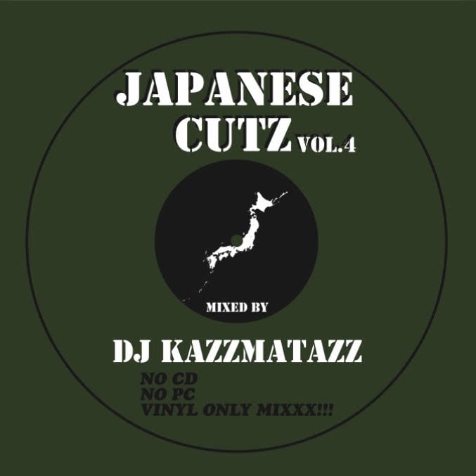 DJ KAZZMATAZZ / JAPANESE CUTZ VOL.4(MIX CD) | R