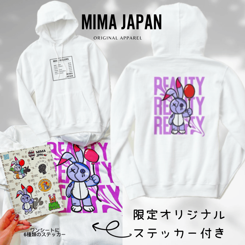 ラビットちゃんパーカーホワイト/ステッカー付き | MIMAJAPAN ラビットちゃんパーカーホワイト/ステッカー付き | MIMAJAPAN
