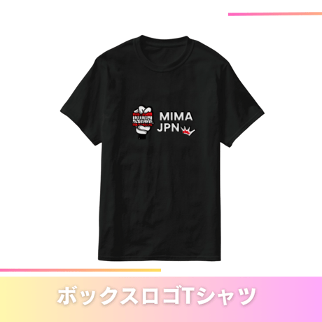 ボックスロゴTシャツ｜ブラック