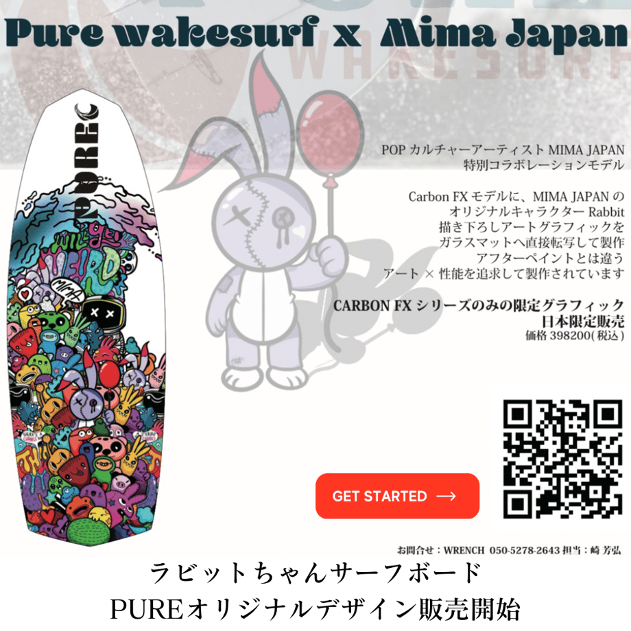 6642097153ff9f07b39a4bf8