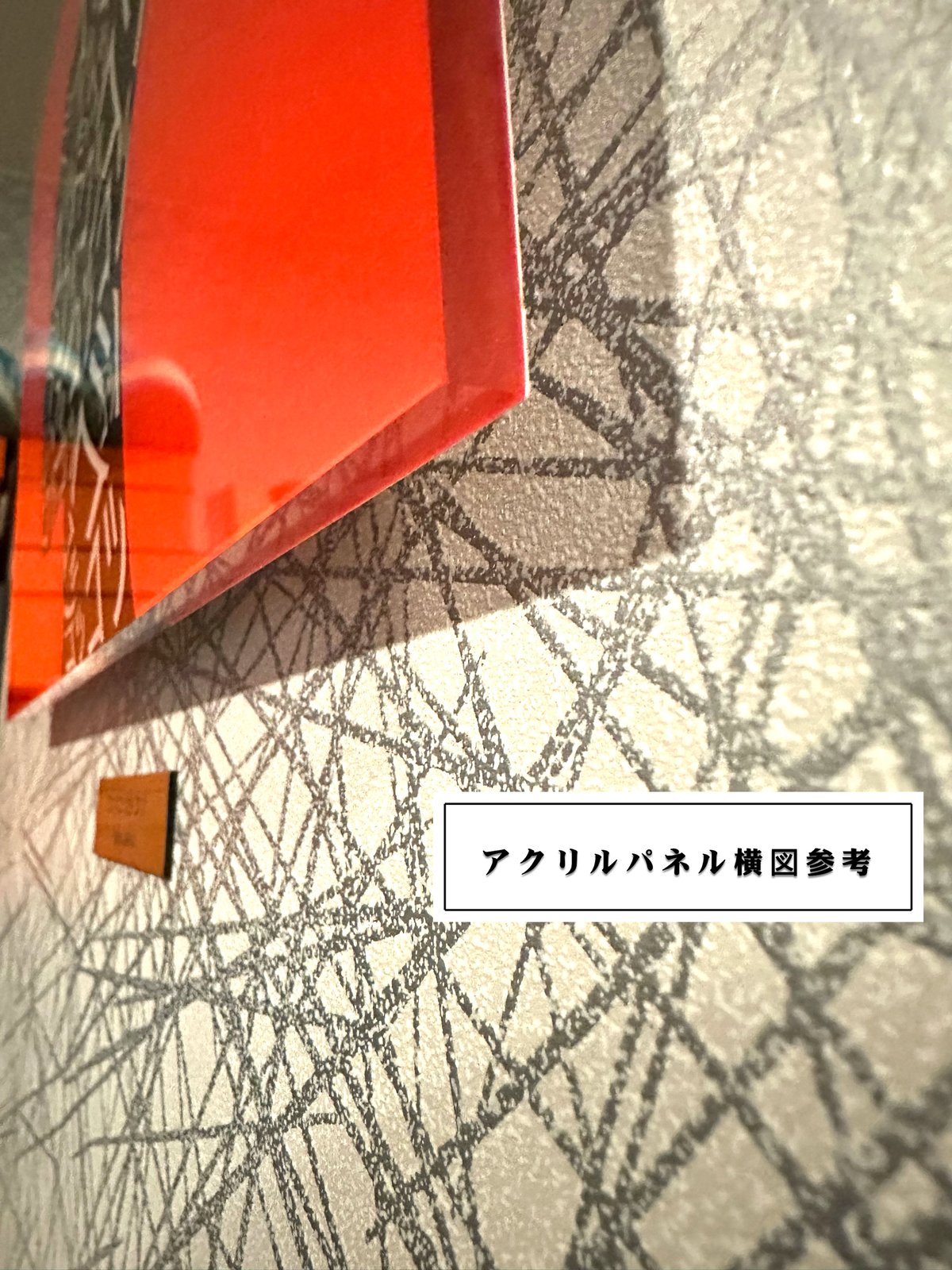 天使の壁掛け　お値下げ致しました　クリスマスセール 43409-130-