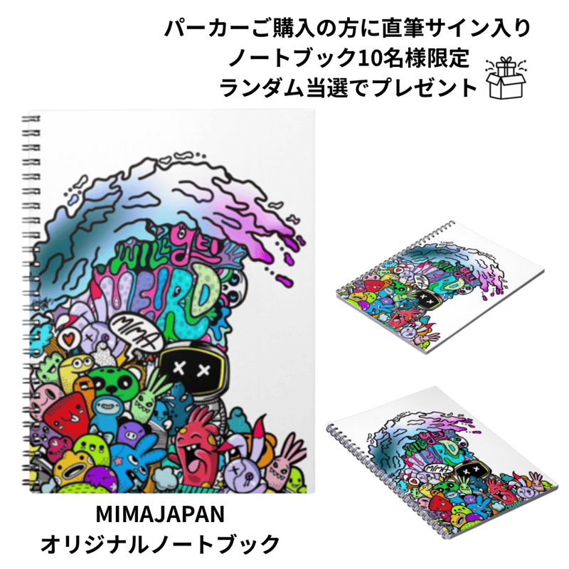 完全版〜PopWaveパーカー(ランダム当選付き)グレー | MIMAJAPAN