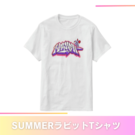 【即納】SUMMERラビットちゃんTシャツ！！数量限定