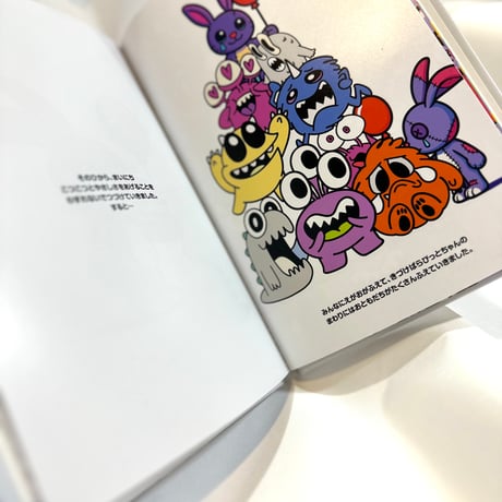 きずだらけのらびっと。絵本イラスト集