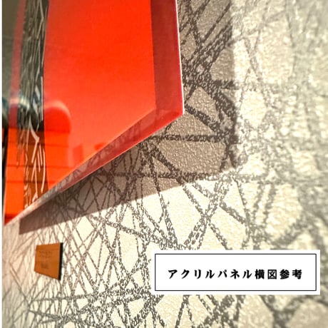 Design Art Panel 「ラビットちゃんWorld」