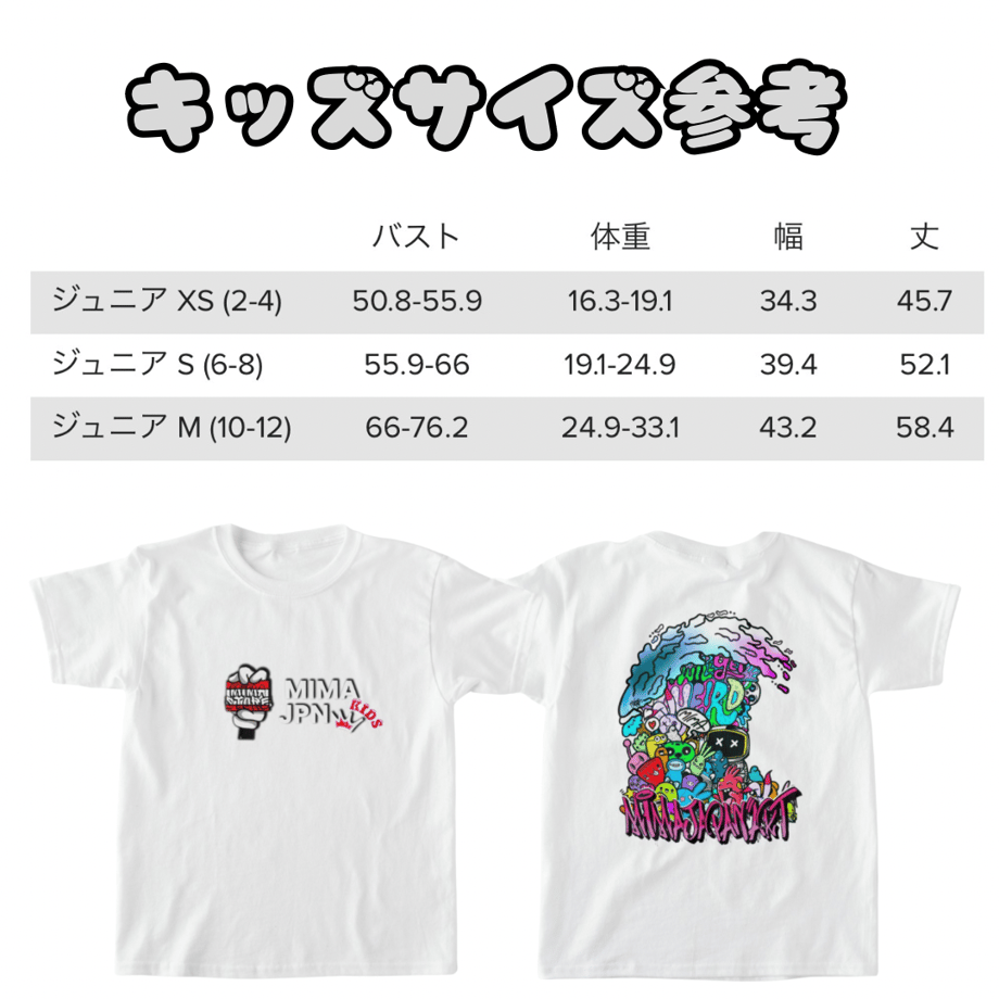 661ff4d5c7a872109b3ffa69
