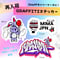 再入荷！GRAFFITIステッカー　3P  マルチサイズ