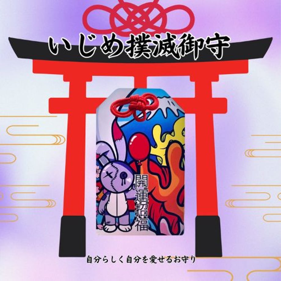 6906c5d32d349607c830ebaf
