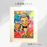原画プリント 𝐭𝐢𝐭𝐚𝐧𝐢𝐜直筆サイン入り｜高級厚紙プリント