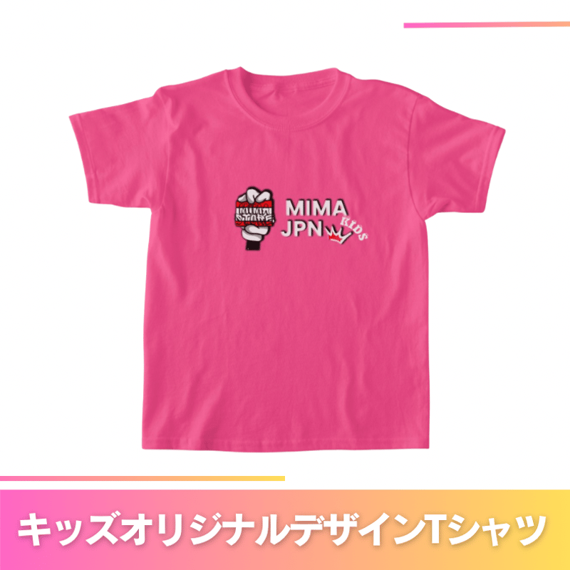 キッズオリジナルD−Tシャツ｜ピンク | MIMA JAPAN'STORE