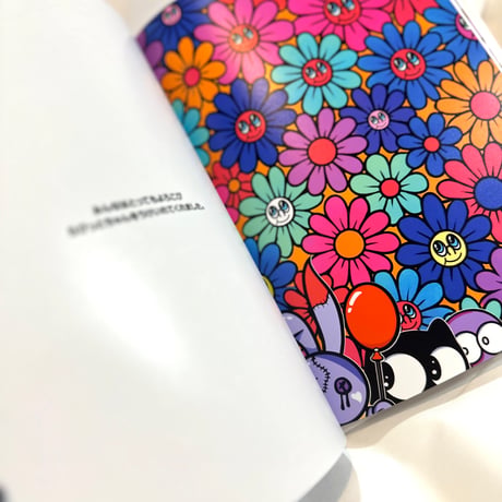 きずだらけのらびっと。絵本イラスト集