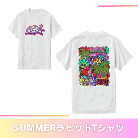 【即納】SUMMERラビットちゃんTシャツ！！数量限定