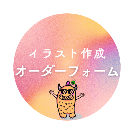 CATEGORY 原画一点物 | MIMAJAPAN ART'STORE