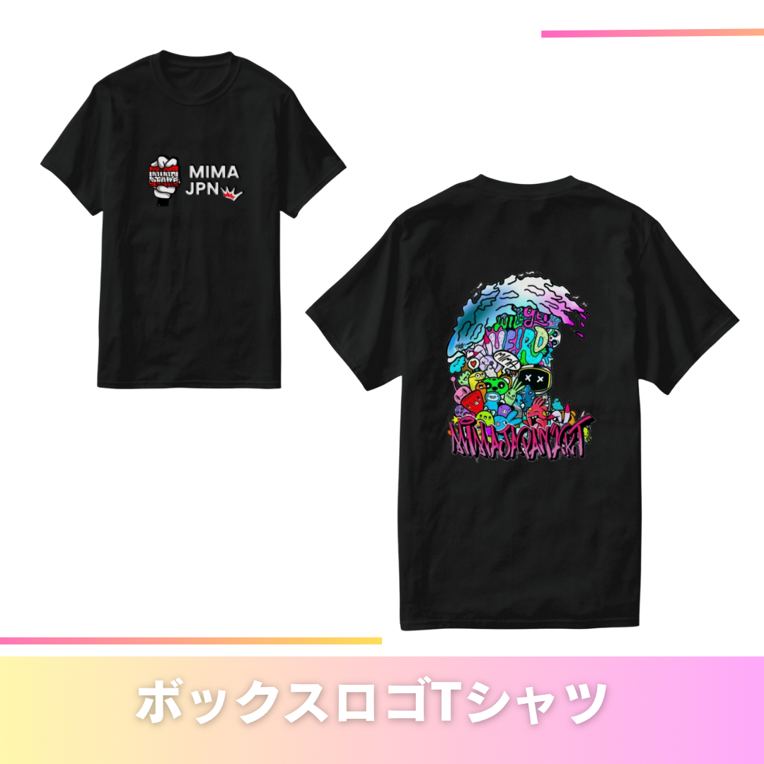 ボックスロゴTシャツ｜ブラック | MIMA JAPAN'STORE