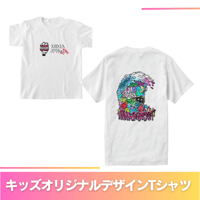 キッズオリジナルD−Tシャツ｜ホワイト