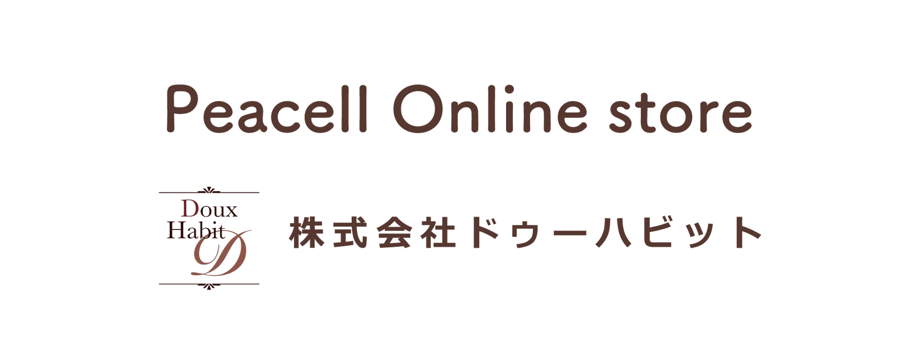 Peacell Online store