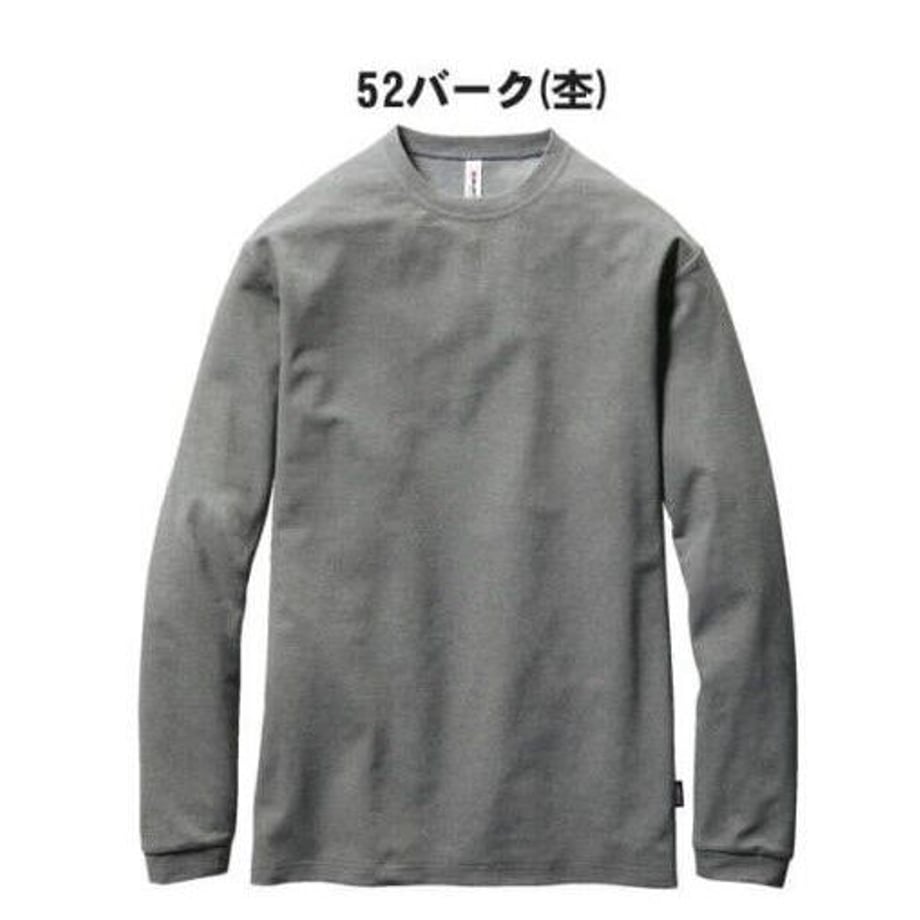 6535e75e3e49aa00310a41e9