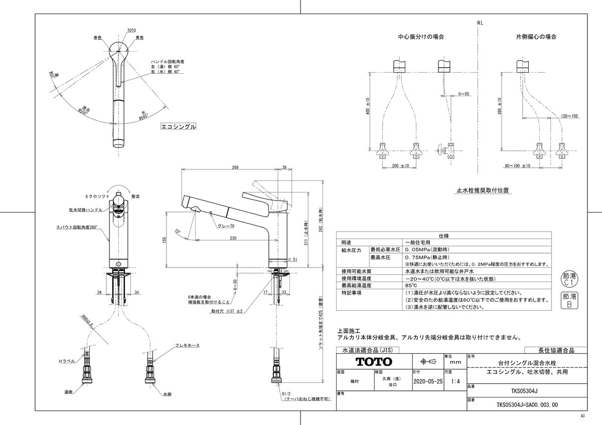fit=scale-down,w=1200