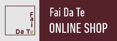 Fai Da Te