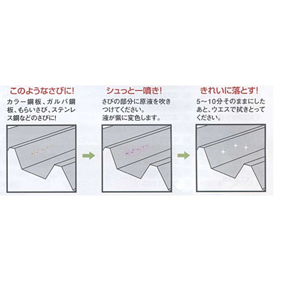 6618bbbe720e98002f47e2c6