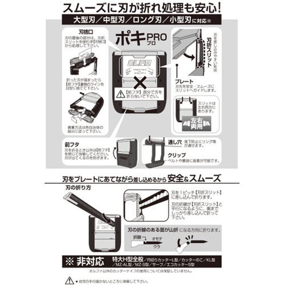 64c7370fcd3758002f03d3b3