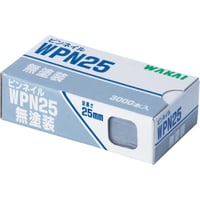 WAKAI　WPN25Q　ピンネイル　ベージュ