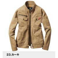 バートル　561ジャケット　カーキ