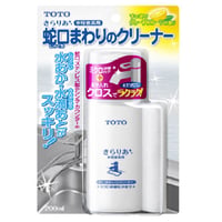 TOTO     きらりあ蛇口まわりのクリーナー