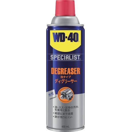 【数量限定セット】　WD-40超浸透性防錆剤ＭＵＰ４００ＭＬ３本　＋　【１本プレゼント】ＳＰＥＣＩＡＬＩＳＴディグリーサー泡タイプ（ＷＤ３０２）