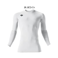 バートル　4076ホットフィッテッド（ユニセックス）