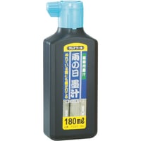 タジマ　雨の日墨汁１８０ｍｌ