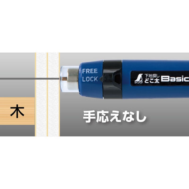 ★新品未使用タグ付き★まもなく取り下げの為セール★プッチ★ホワイトジャケット★ 未来工業 露出スイッチボックス コネクタ付 ベージュ SW1-28FG
