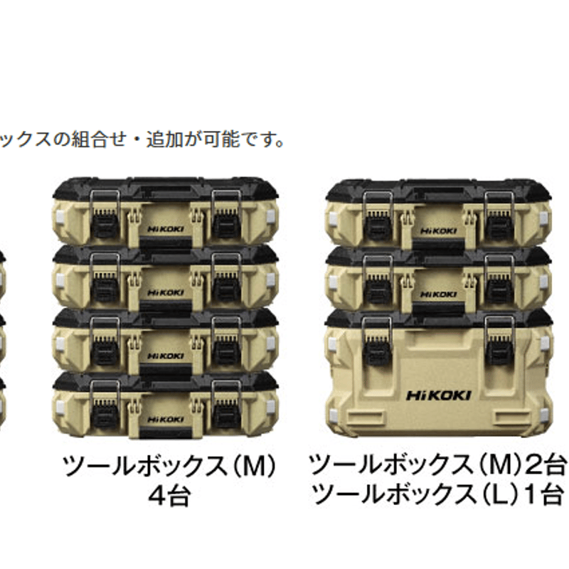 miya38様 おまとめ マルチケース 5点 miya38様 おまとめ マルチ