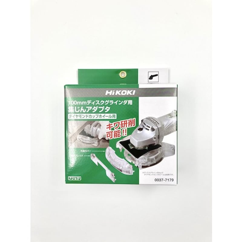 ①②③tobori ⛄リピーターさま⛄通常お出汁セット✖️3セット オリッジ イブシギンのしぜんだし粉末ボトル 80g| コープこうべ