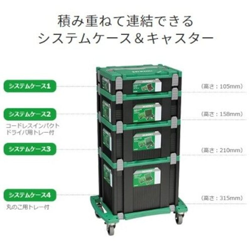 二胡　専用ケース付き 二胡ケース | 古月琴坊 | マックコーポレーション