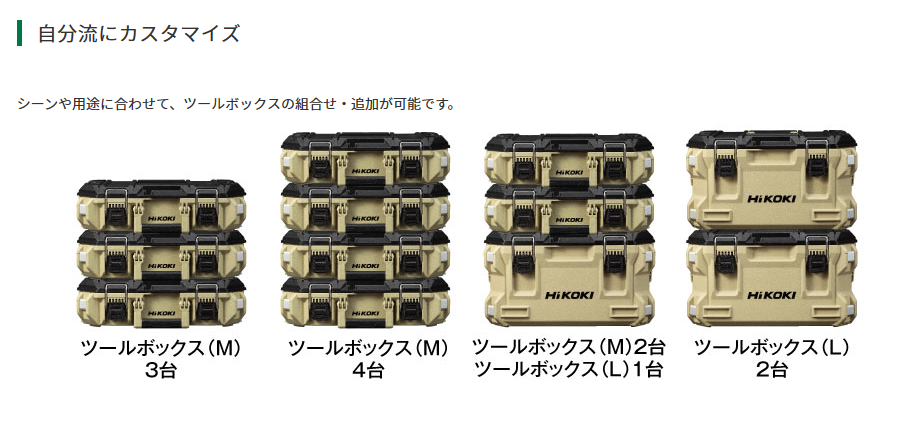 ⭐︎お得セット⭐︎38explore 5点セット 専用フクロ付き ⭐︎お得セット⭐︎38explore 5点セット 専用フクロ付き