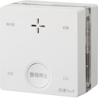 コスモス　一酸化炭素検知機能付き火災警報器　プラシオ＋快適ウォッチ