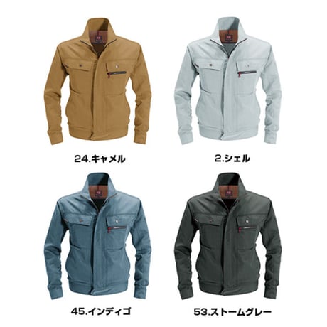 バートル　8051ジャケット