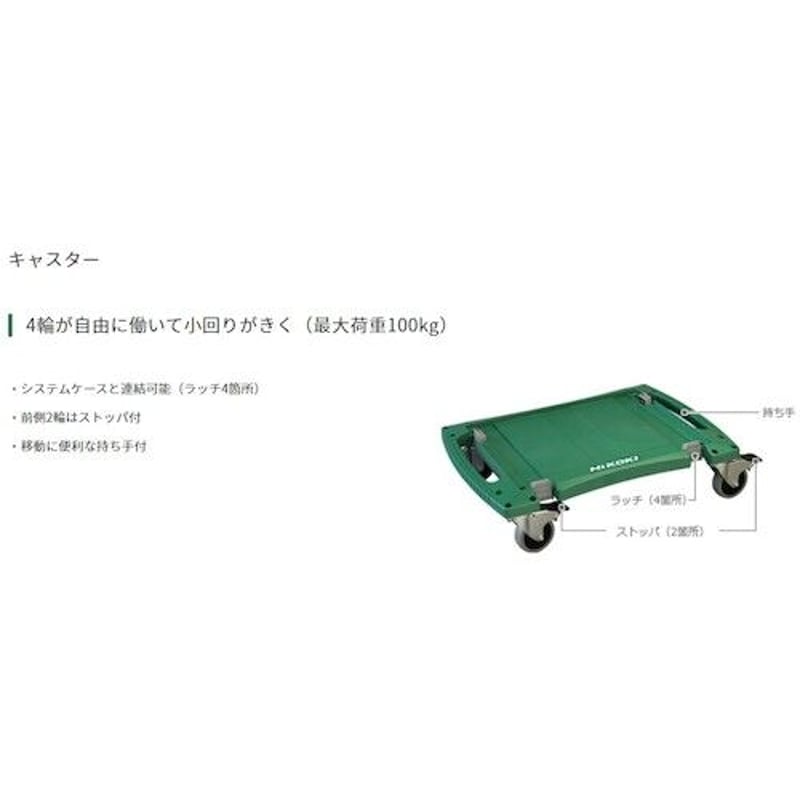 じーこ３ケース 透明ケース（デコ3寸用） / 1個 | 特集,季節商品,バレンタイン
