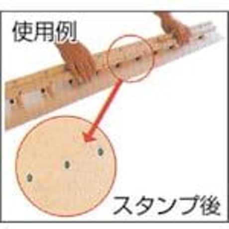 たくみ　釘打ちマーカー専用スタンプ