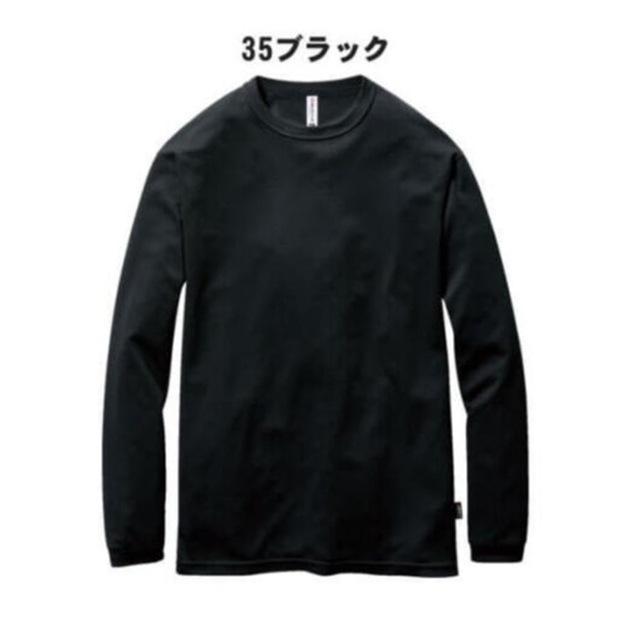 6535e75e3e49aa00310a41e9