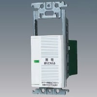 Panasonic　ワイド開けたらタイマ（遅れ消灯・留守番タイマ機能付）