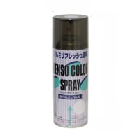 スプレー型補修塗料