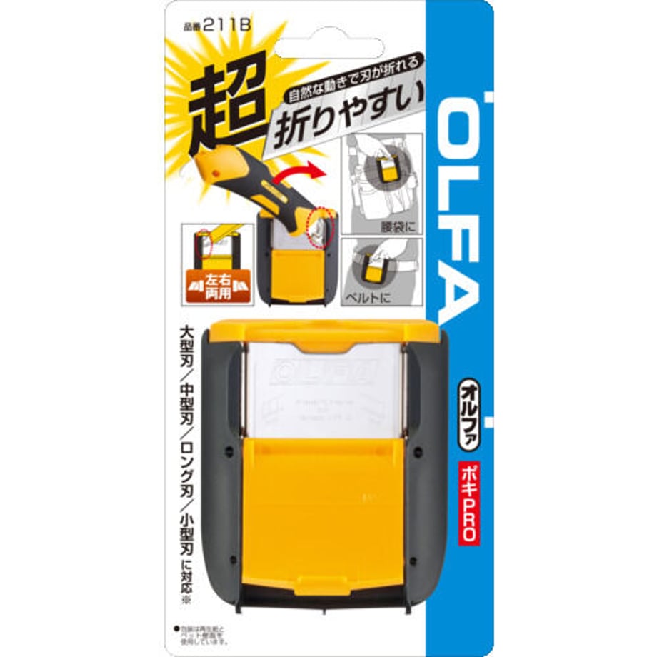 64c7370fcd3758002f03d3b3