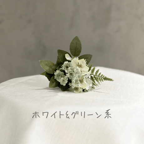 2〜2.5寸用コサージュ