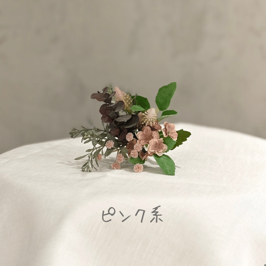 69101e5fc5d1bbb30b574258