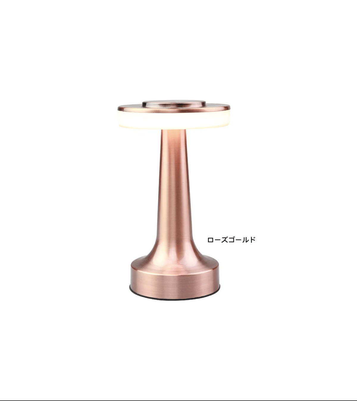 新品未使用 alit FARO LEDメタルムードテーブルランプ シルバー 2点 alit：FARO LEDメタルムードテーブルランプ | - BICASA