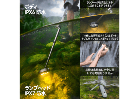 Outask収納式LEDランタン Commemorative Version Black