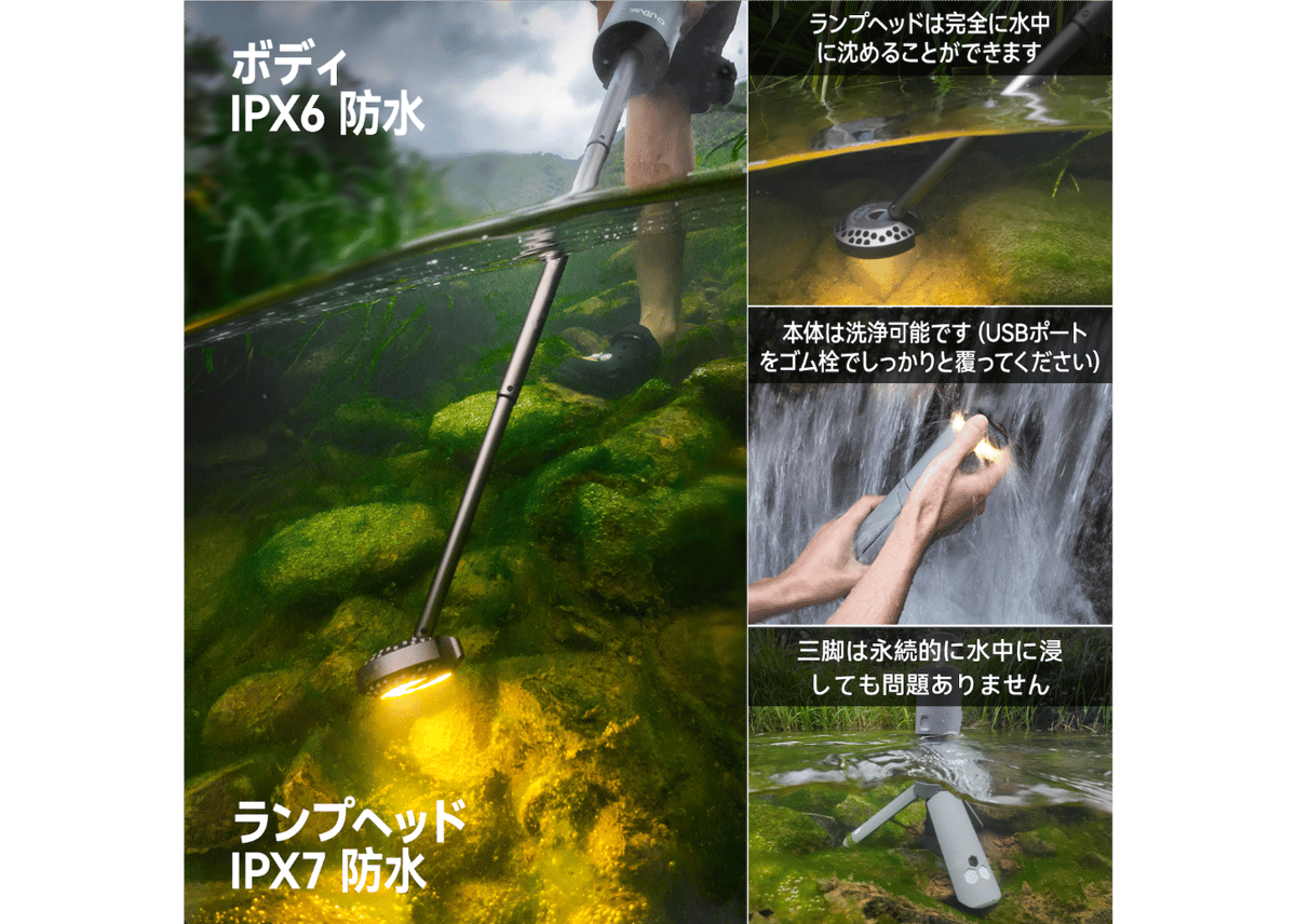 Outask収納式LEDランタン Commemorative Version Black |