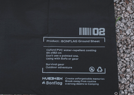 BONFLAG Tactical Air Sofa 2P